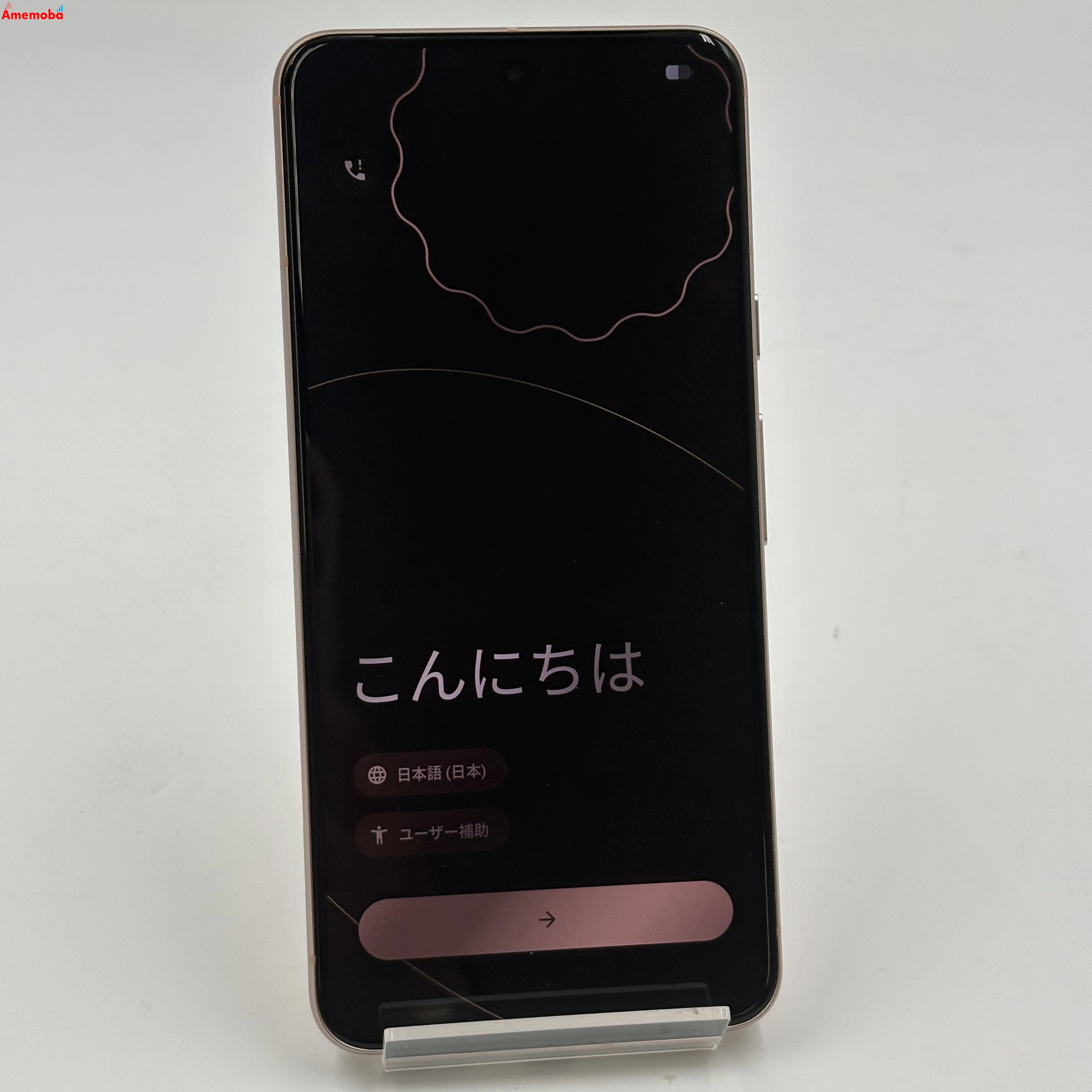 Google Pixel 8 128GB Rose GZPF0 AU版SIMフリー 美品