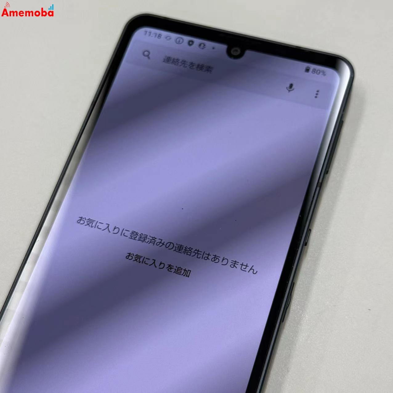AQUOS sense6 4GB/64GB ブラック SH-54B docomo版SIMフリー 訳あり品