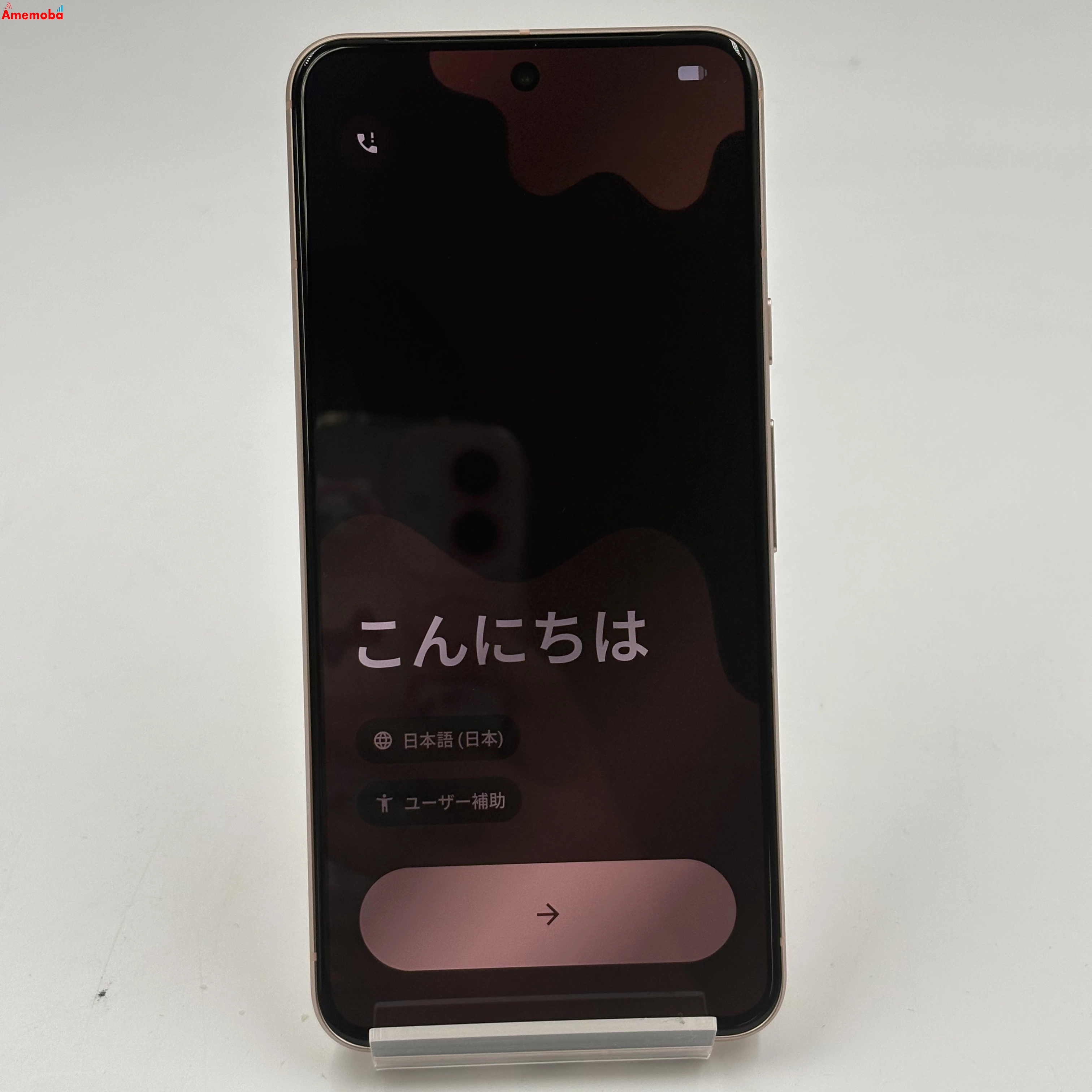 Google Pixel 8 128GB Rose GZPF0 SoftBank版SIMフリー 美品