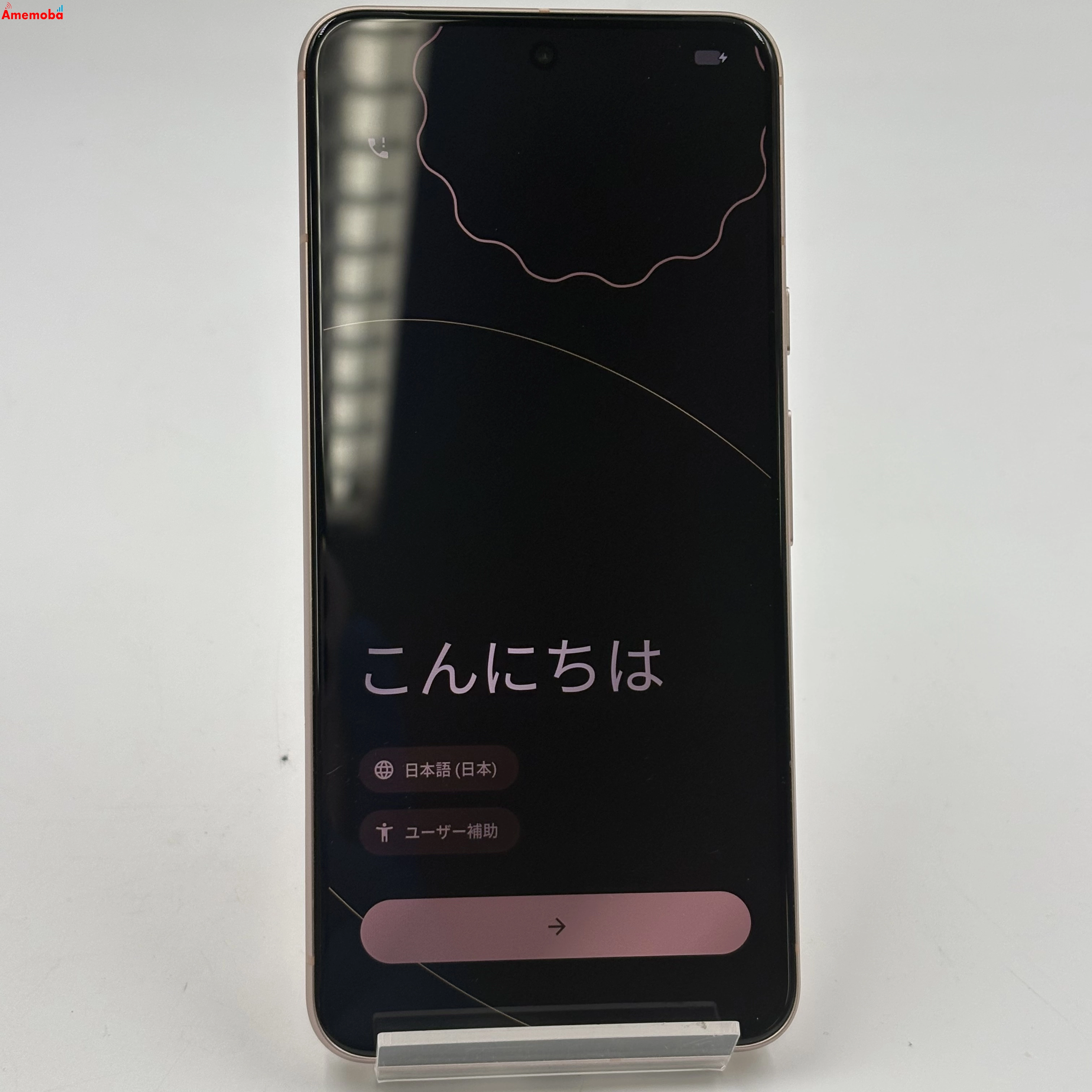 Google Pixel 8 128GB Rose GZPF0 SoftBank版SIMフリー  美品