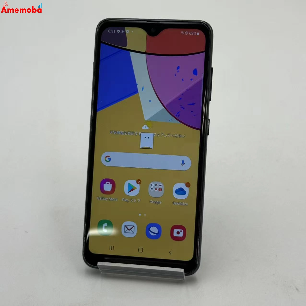 Galaxy A21 64GB ブラック SC-42A docomo版SIMフリー