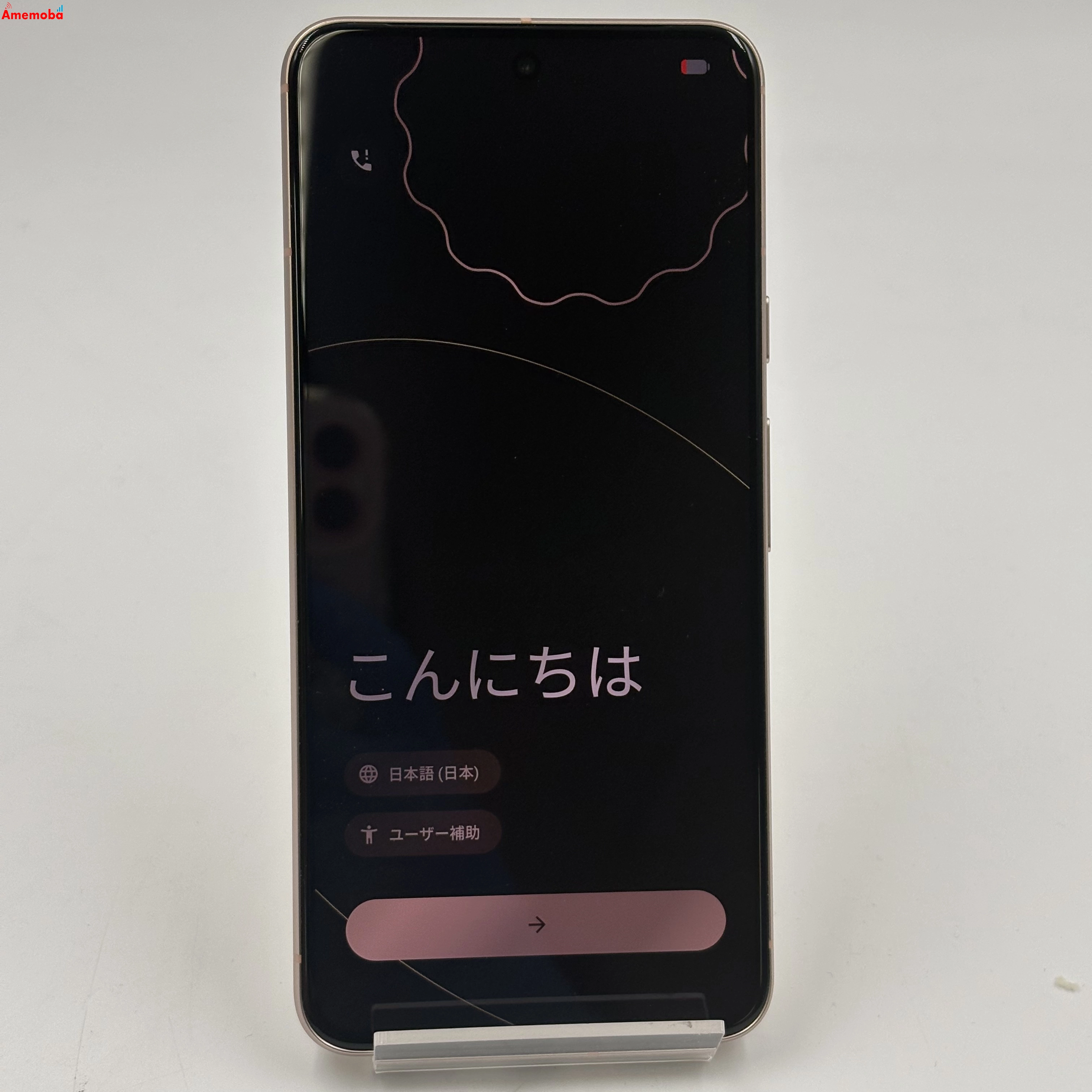 Google Pixel 8 128GB Rose GZPF0 SoftBank版SIMフリー 美品