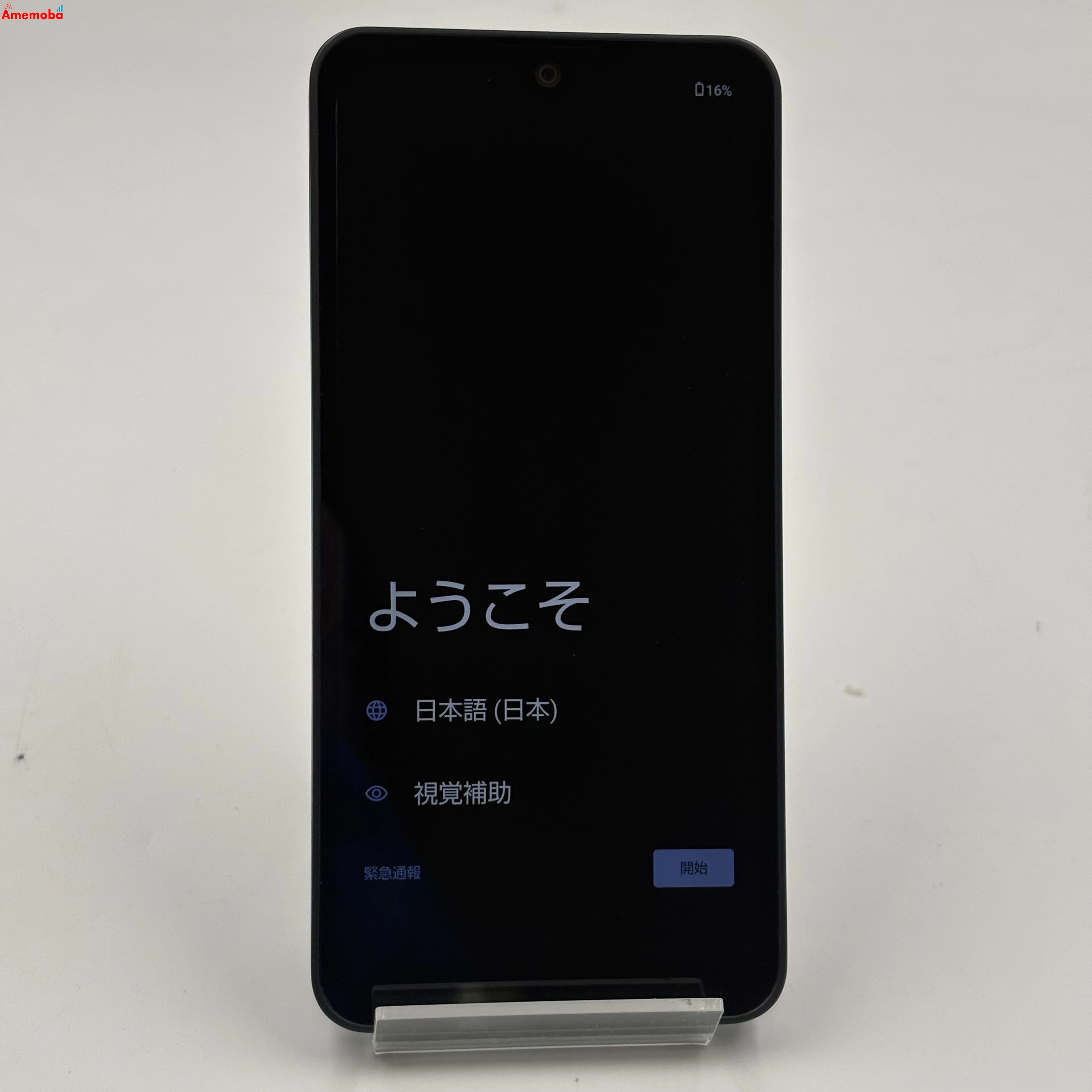 AQUOS wish3 4GB/64GB ブラック A302SH SoftBank版SIMフリー 美品