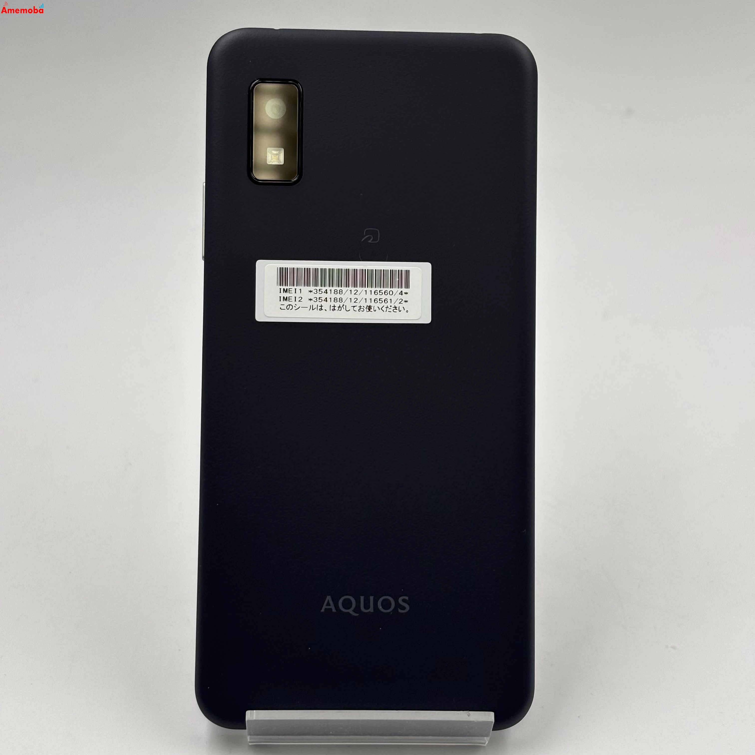 AQUOS wish3 4GB/64GB ブラック A303SH SoftBank版SIMフリー 極美品