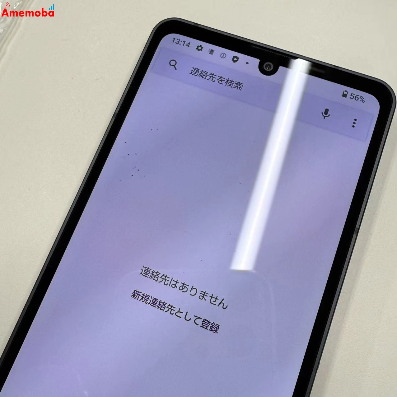 AQUOS sense6 4GB/64GB ブラック SH-54B docomo版SIMフリー ジャンク品