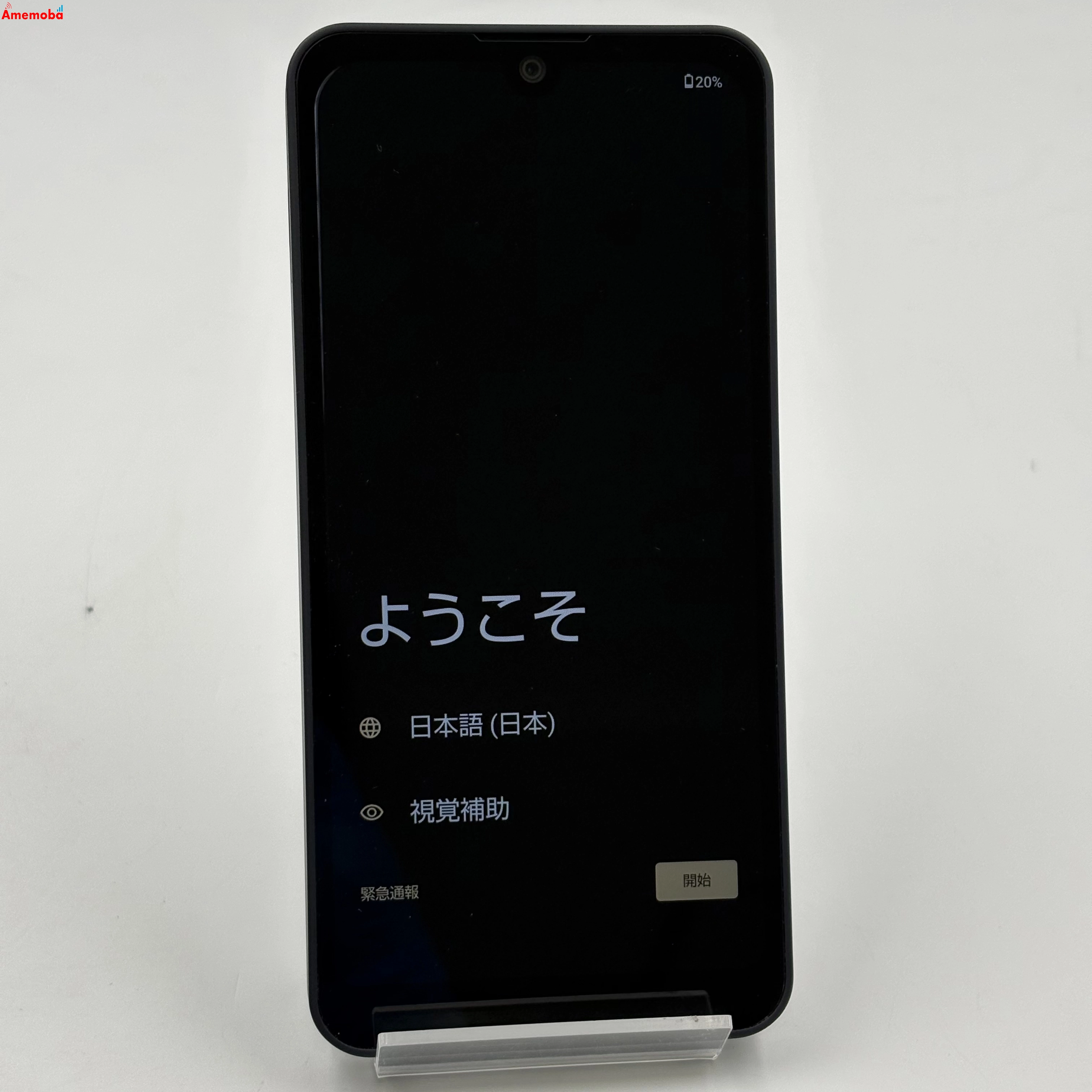 AQUOS wish3 4GB/64GB ブラック A303SH SoftBank版SIMフリー 美品