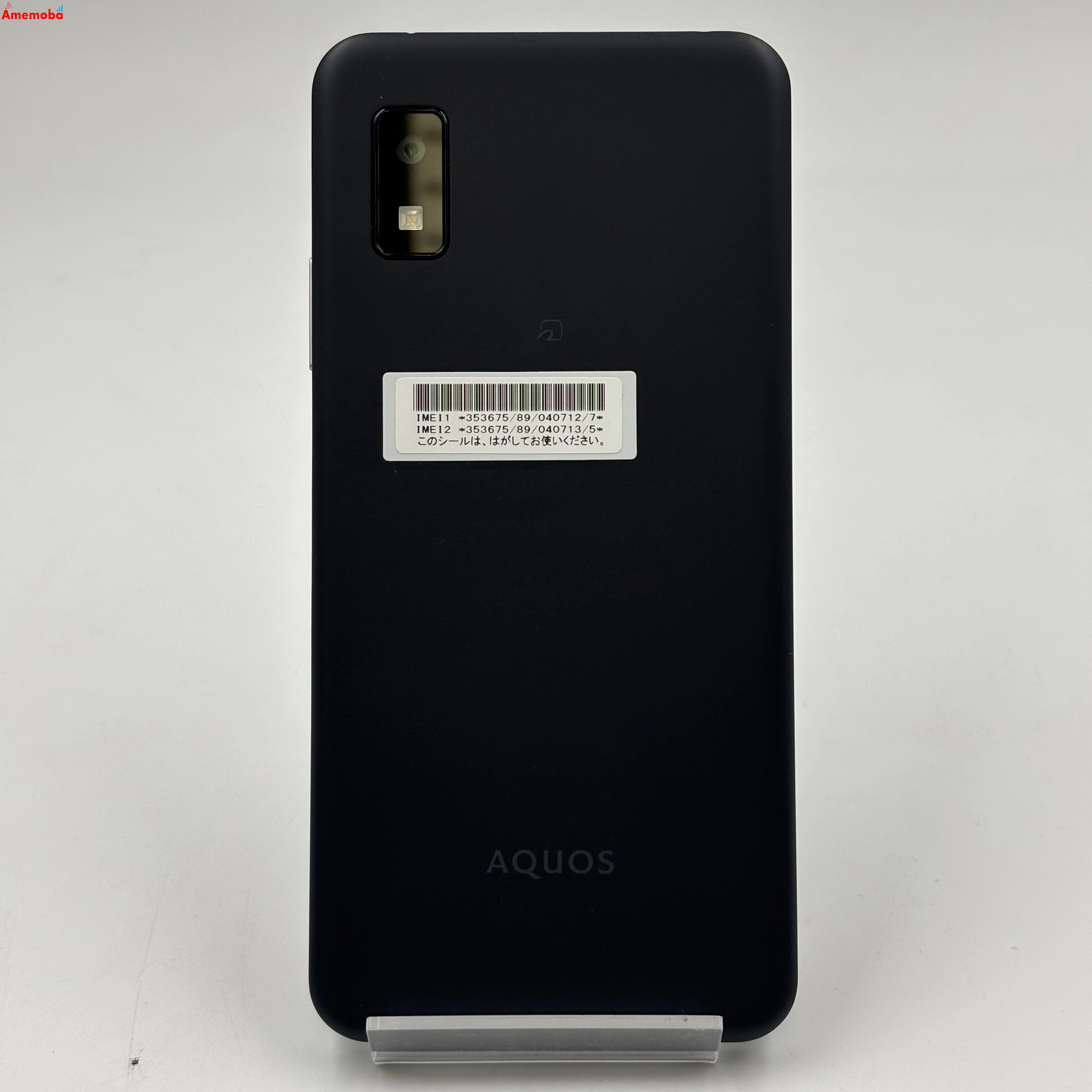 AQUOS wish3 4GB/64GB ブラック A302SH SoftBank版SIMフリー 美品