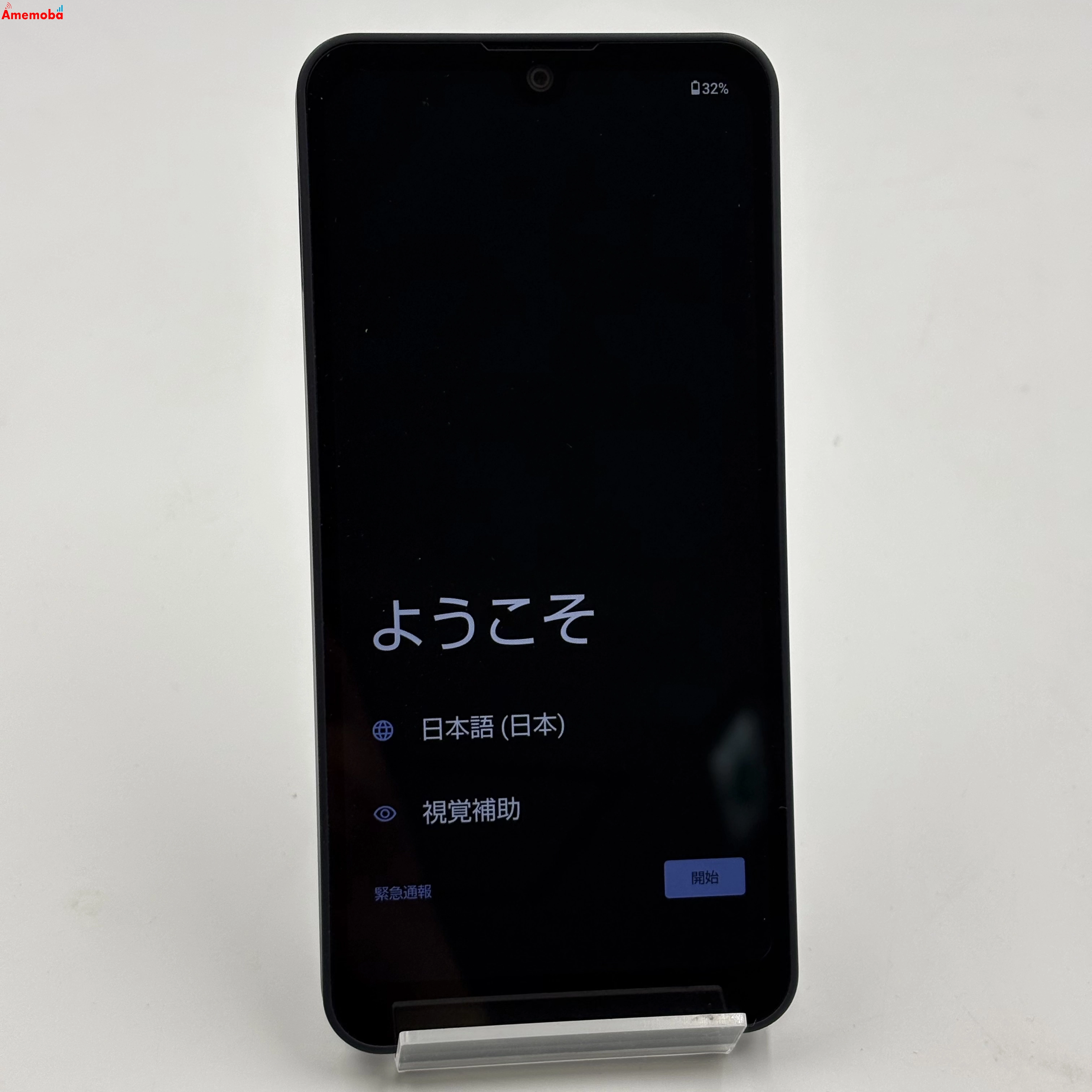 AQUOS wish3 4GB/64GB ブラック A302SH SoftBank版SIMフリー 美品