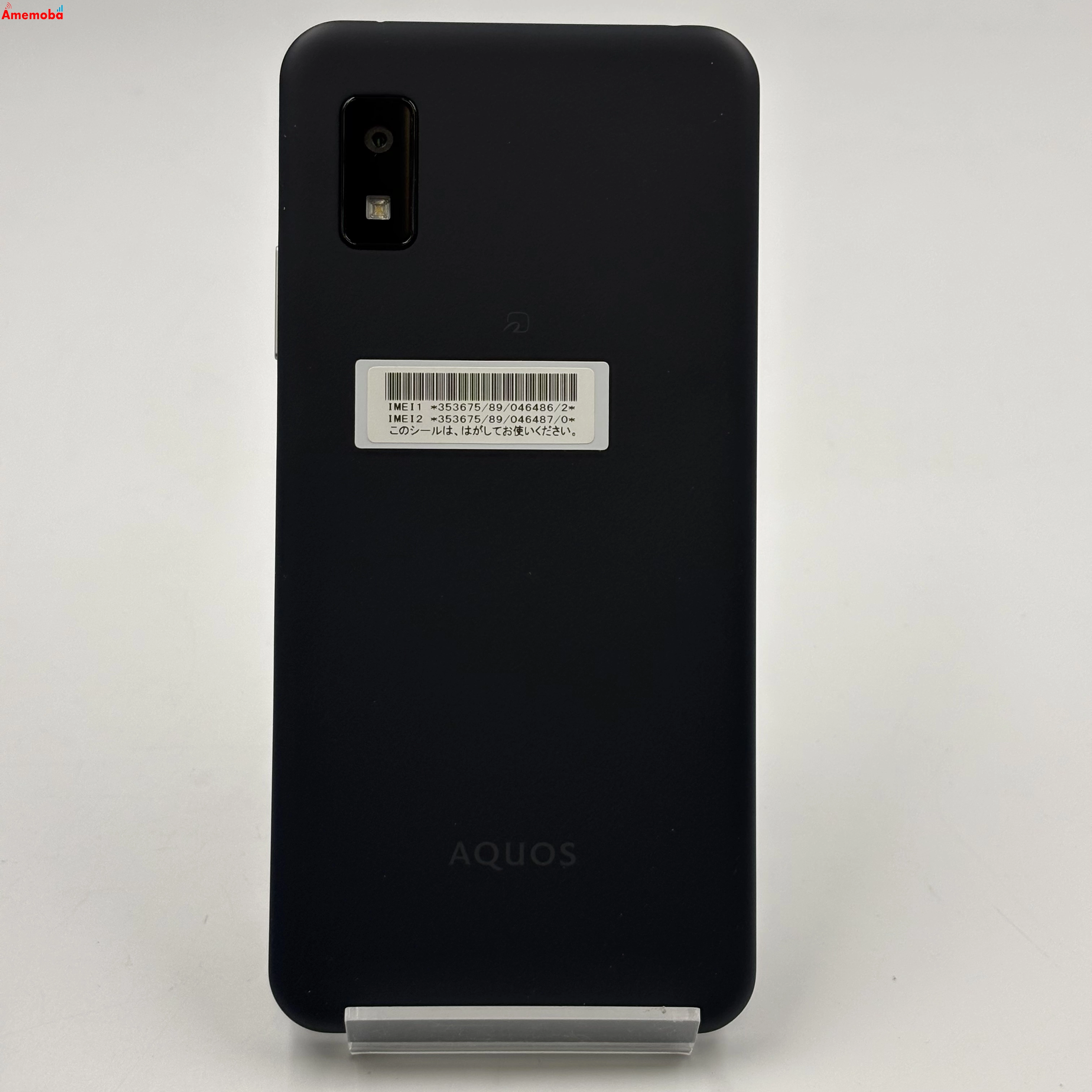 AQUOS wish3 4GB/64GB ブラック A302SH SoftBank版SIMフリー