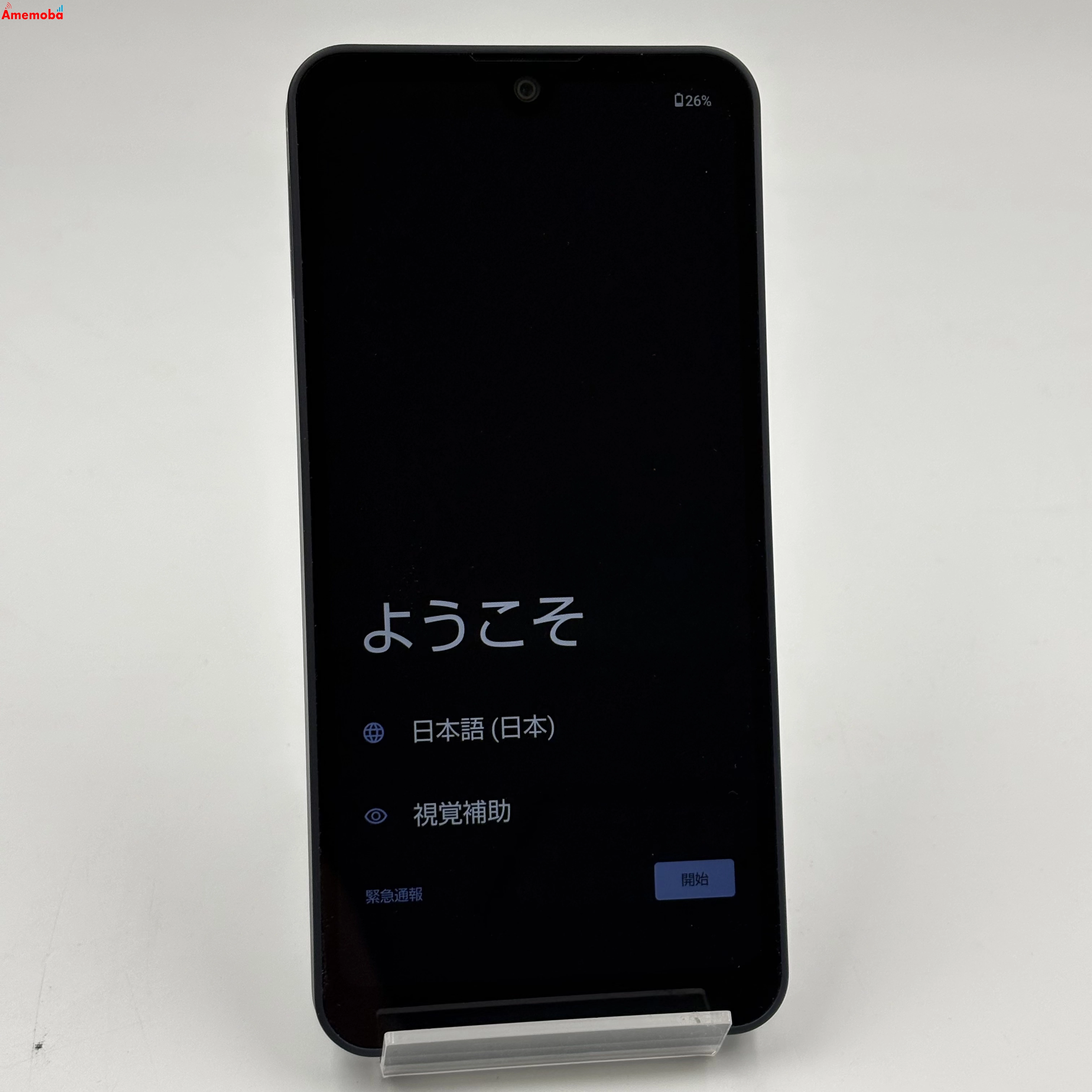 AQUOS wish3 4GB/64GB ブラック A302SH SoftBank版SIMフリー 極美品