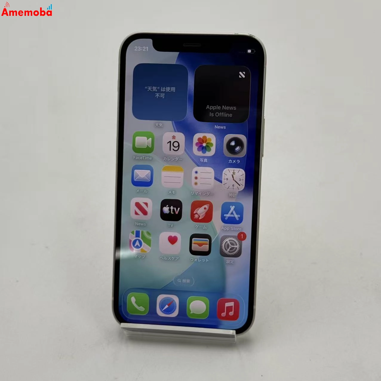 iPhone12 mini 64GB ホワイト MGA63J/A SoftBank版SIMフリー ジャンク品