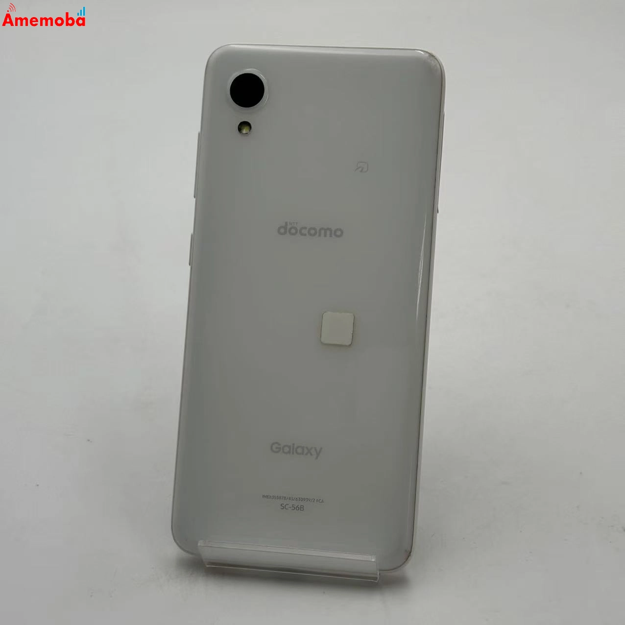 Galaxy A22 5G 64GB ホワイト SC-56B docomo版SIMフリー ジャンク品