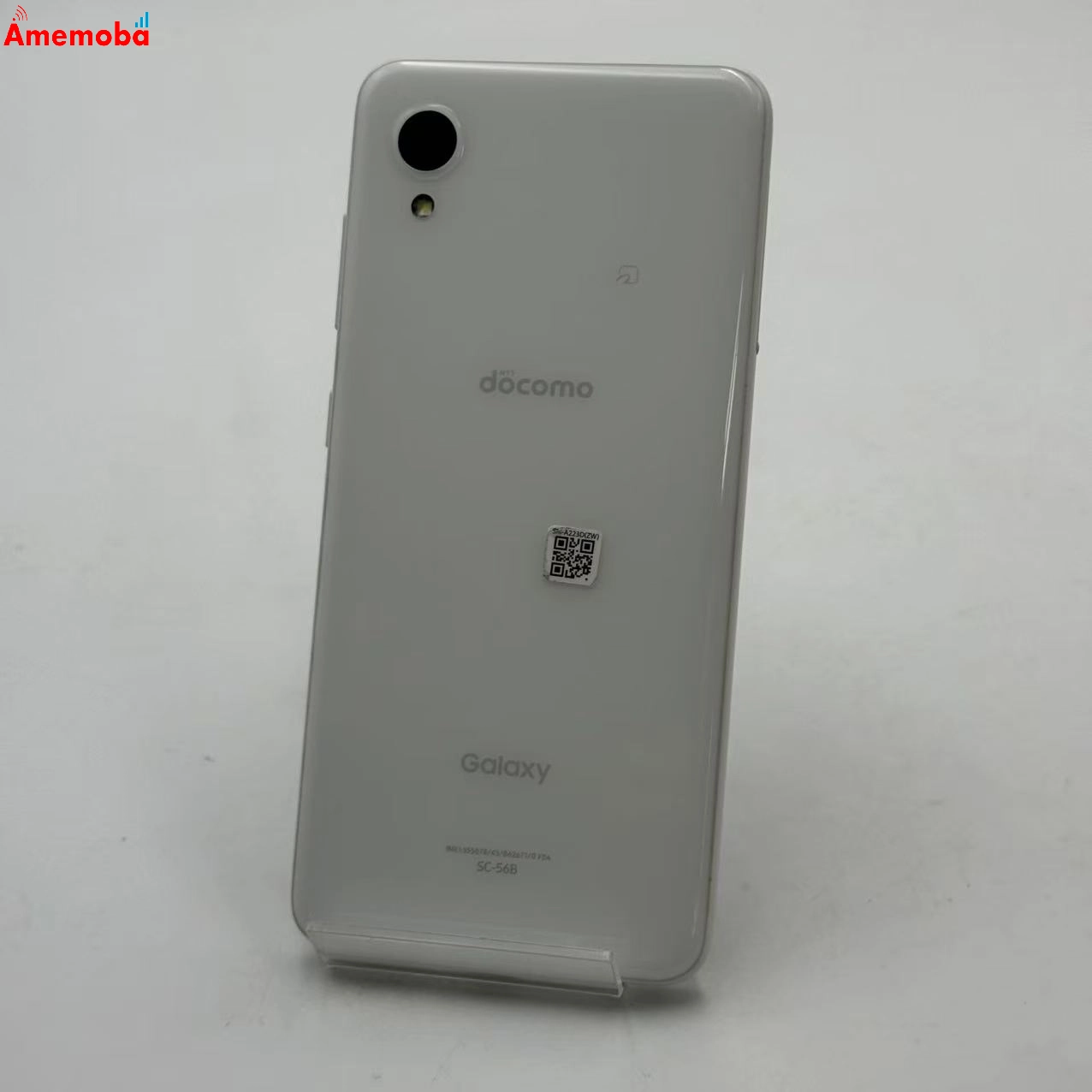 Galaxy A22 5G 64GB ホワイト SC-56B docomo版SIMフリー