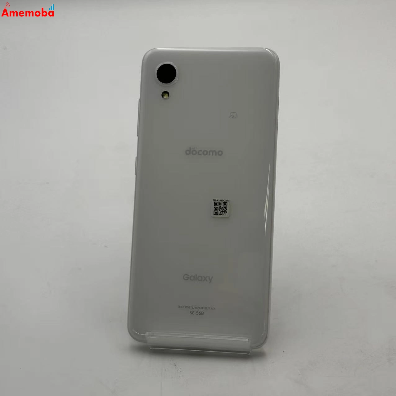 Galaxy A22 5G 64GB ホワイト SC-56B docomo版SIMフリー