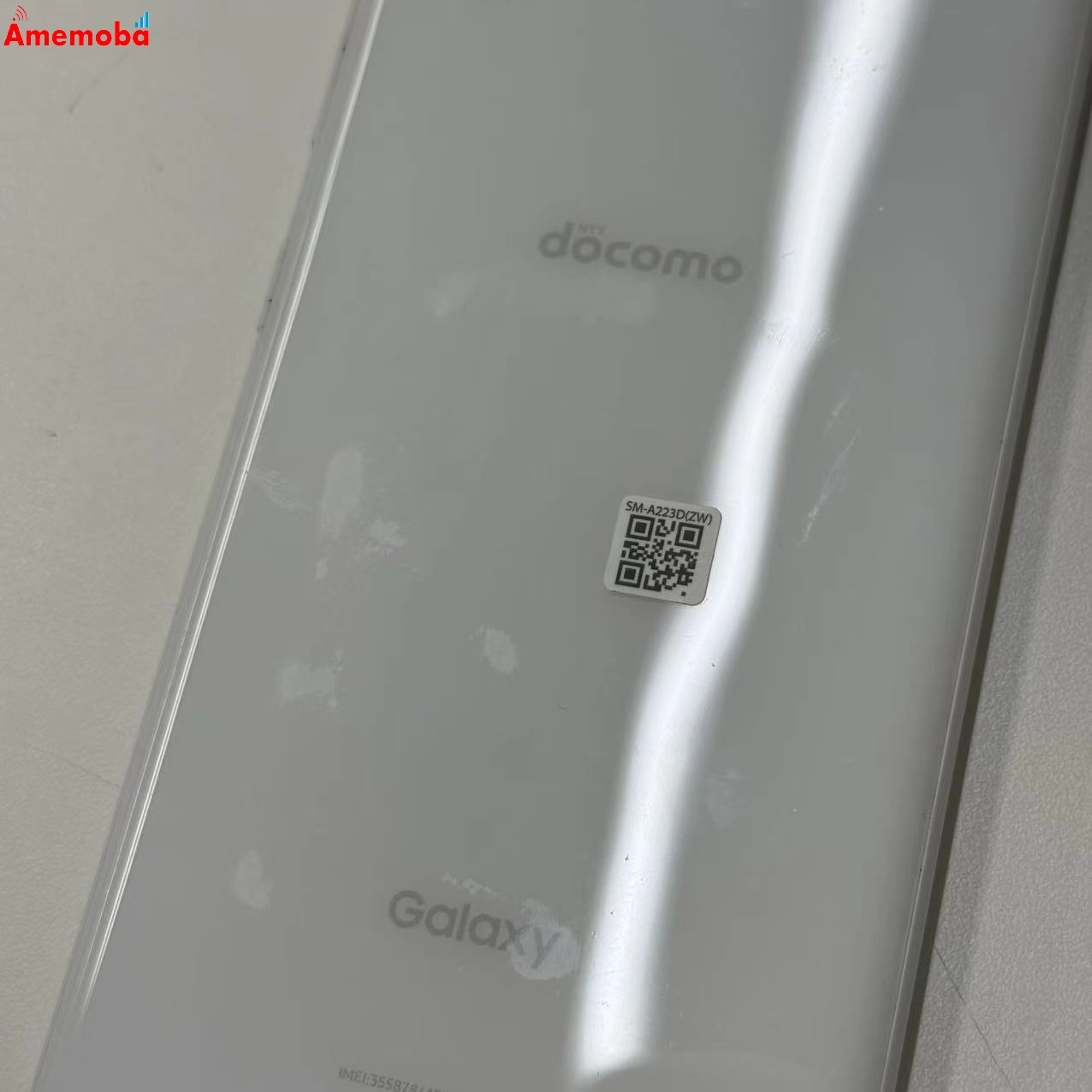 Galaxy A22 5G 64GB ホワイト SC-56B docomo版SIMフリー