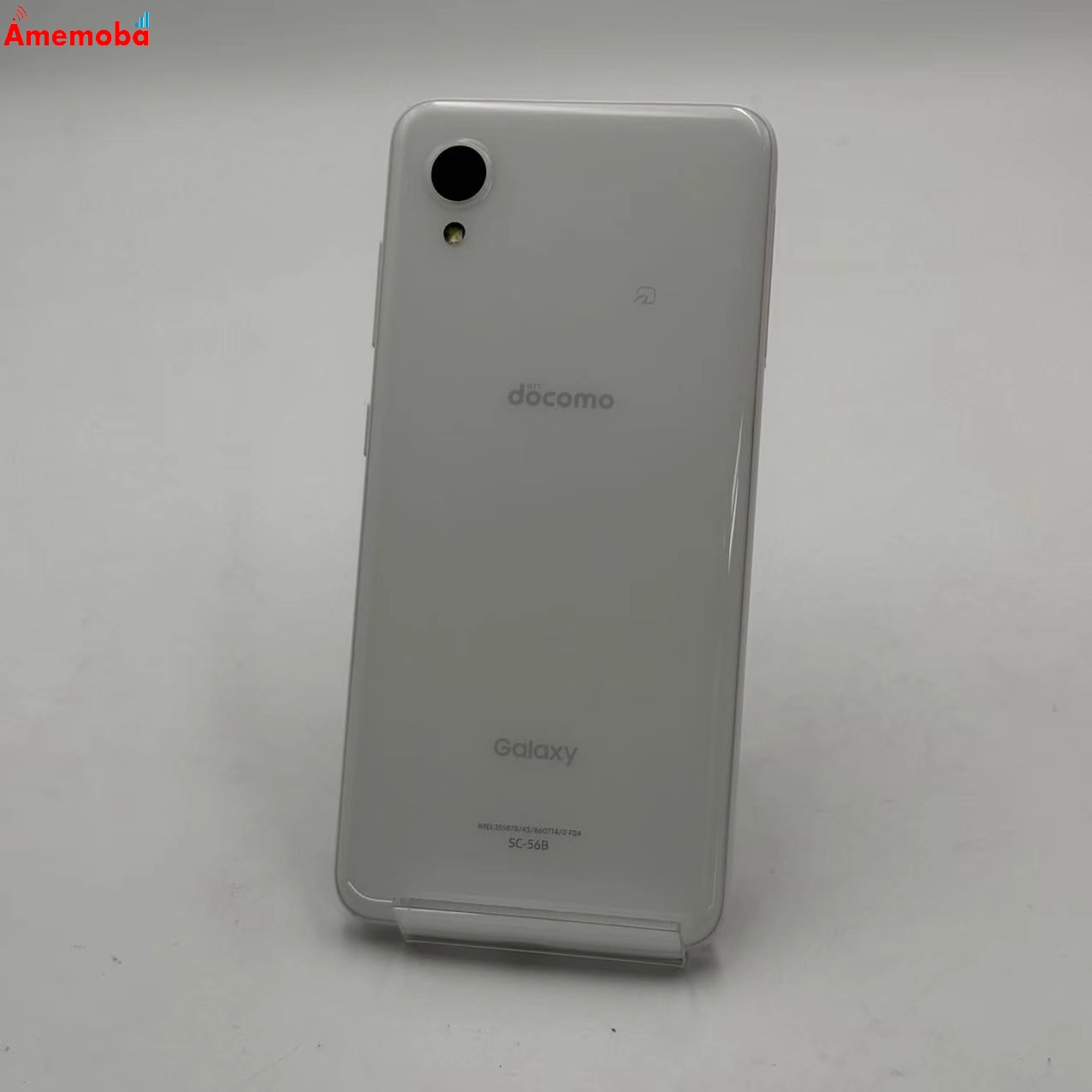 Galaxy A22 5G 64GB ホワイト SC-56B docomo版SIMフリー