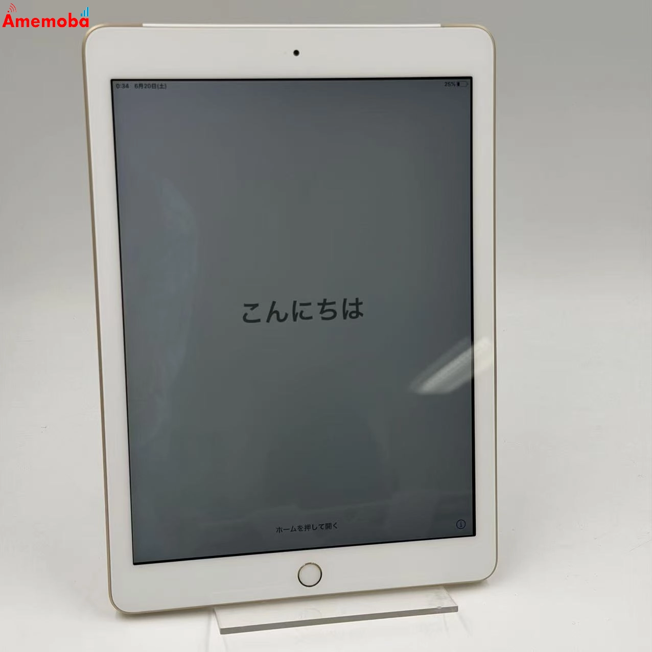 iPad 第5世代 Wi-Fi+Cellularモデル 32GB ゴールド MPG42J/A docomo版SIMフリー   訳あり品