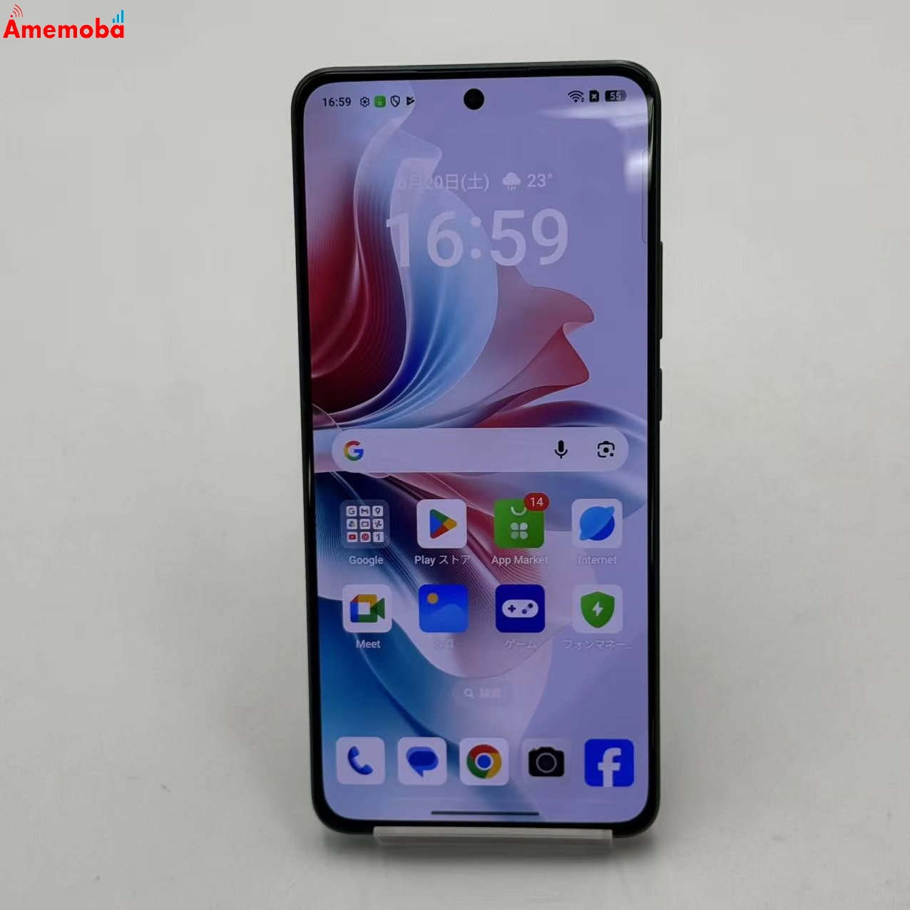 OPPO Reno11 A 8GB/128GB ダークグリーン CPH2603 Apple版SIMフリー 極美品