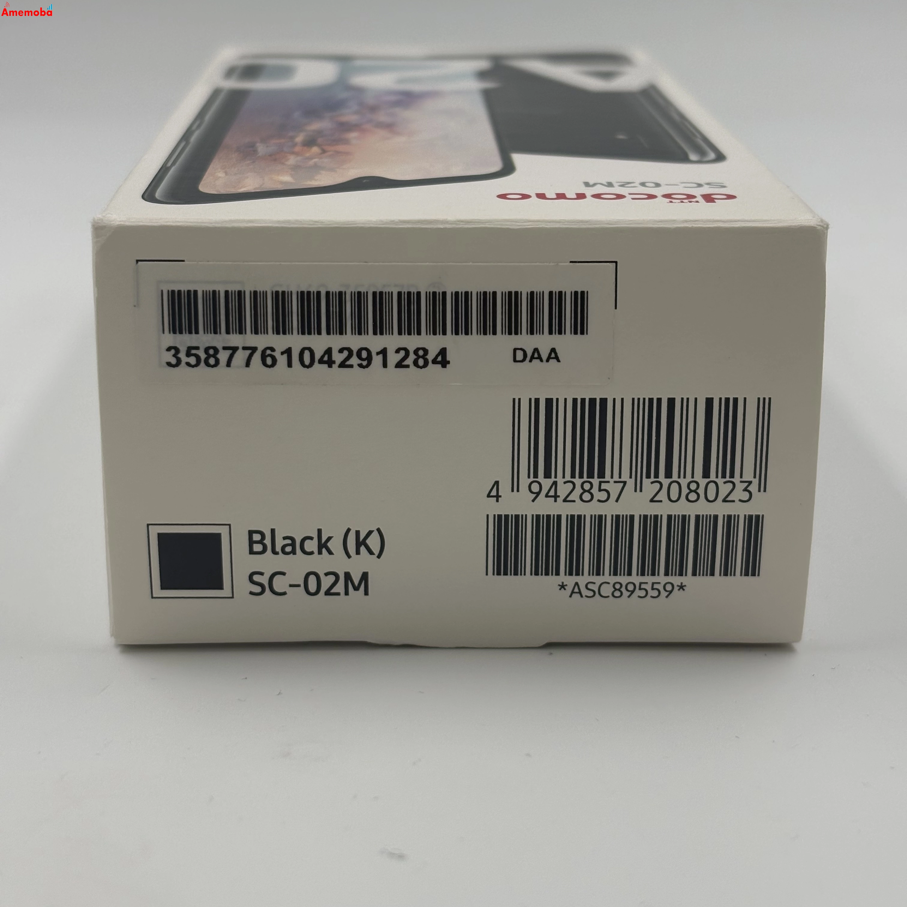 Galaxy A20 32GB ブラック SC-02M docomo版SIMフリー 新品未使用