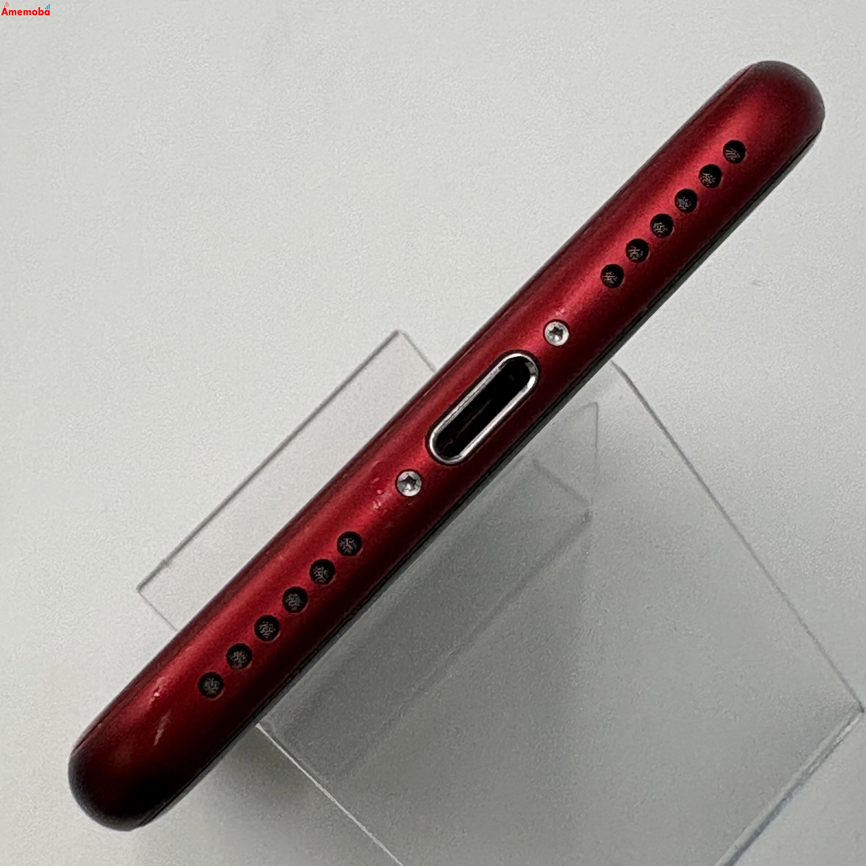 iPhoneSE 第3世代 128GB Product Red MMYH3J/A SoftBank版SIMフリー