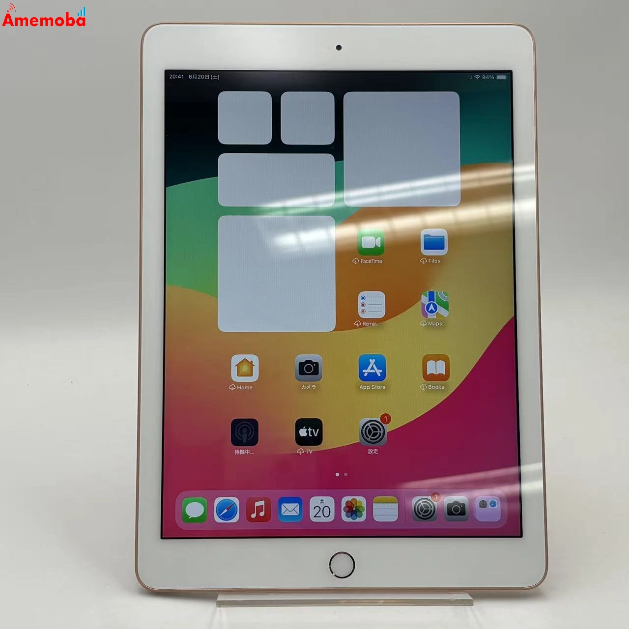 iPad 第6世代 Wi-Fiモデル 32GB ゴールド MRJN2LL/A