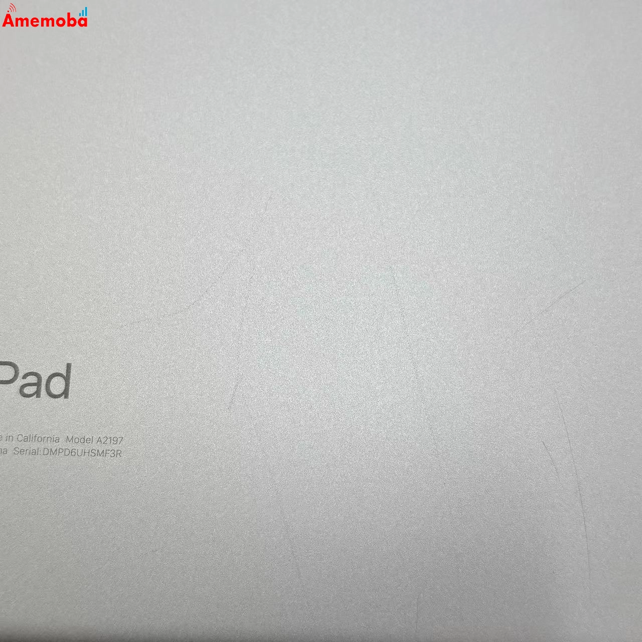 iPad 第7世代 Wi-Fiモデル 128GB シルバー MW782J/A
