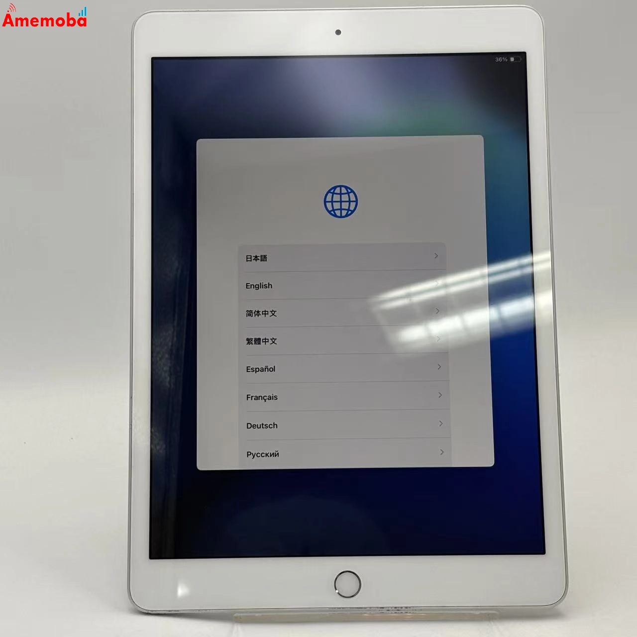 iPad 第7世代 Wi-Fiモデル 128GB シルバー MW782J/A