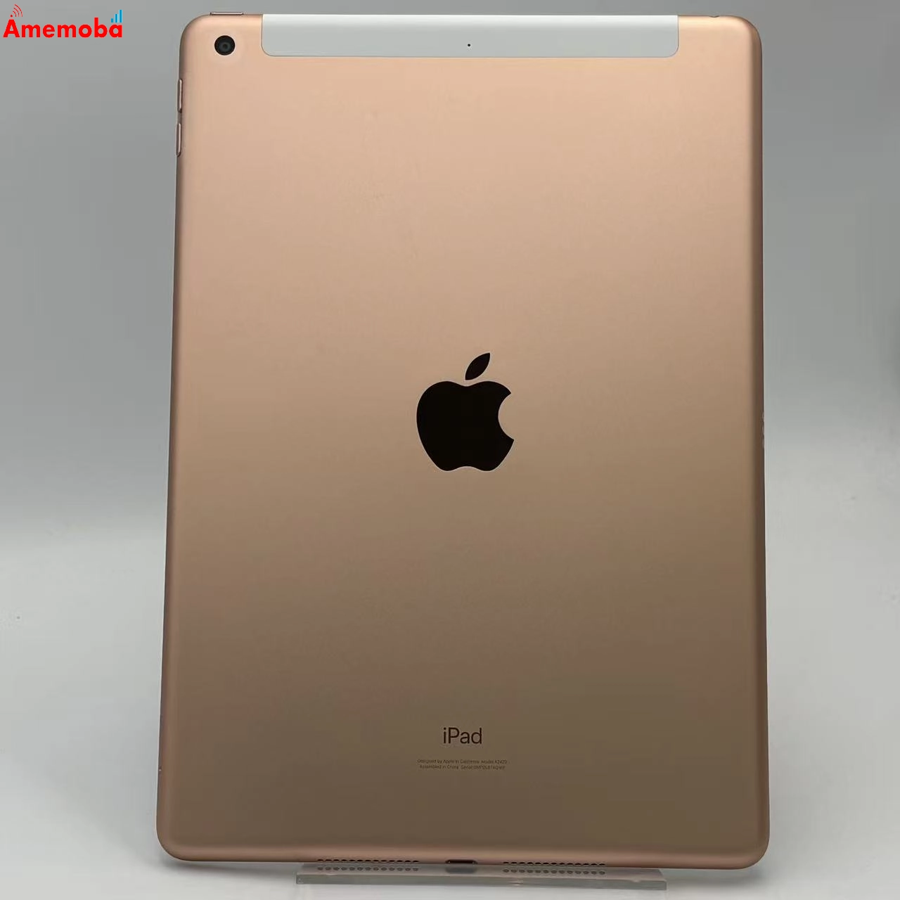iPad 第8世代 Wi-Fi+Cellularモデル 32GB ゴールド MYMK2J/A SoftBank版SIMフリー