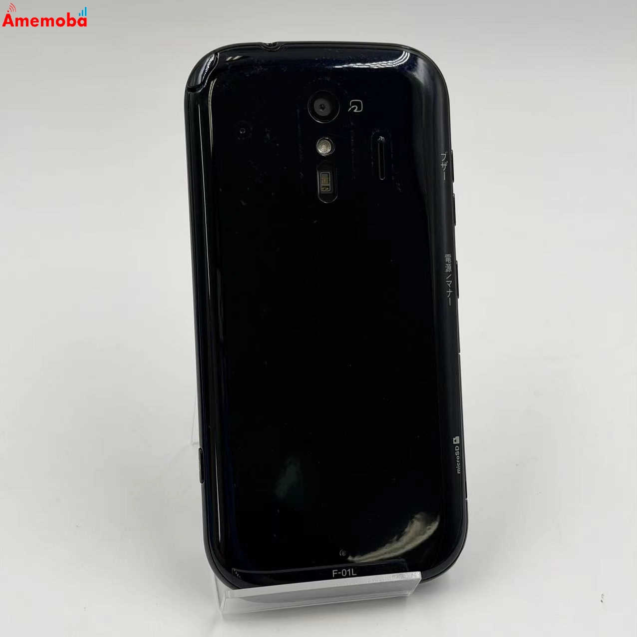 らくらくスマートフォン me F-01L 32GB ブラック docomo版SIMフリー