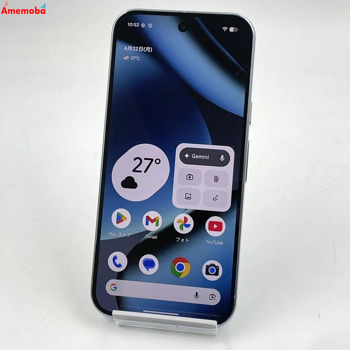 Google Pixel 10 Pro 256GB Moonstone Pixel10Pro 楽天モバイル版SIMフリー 美品