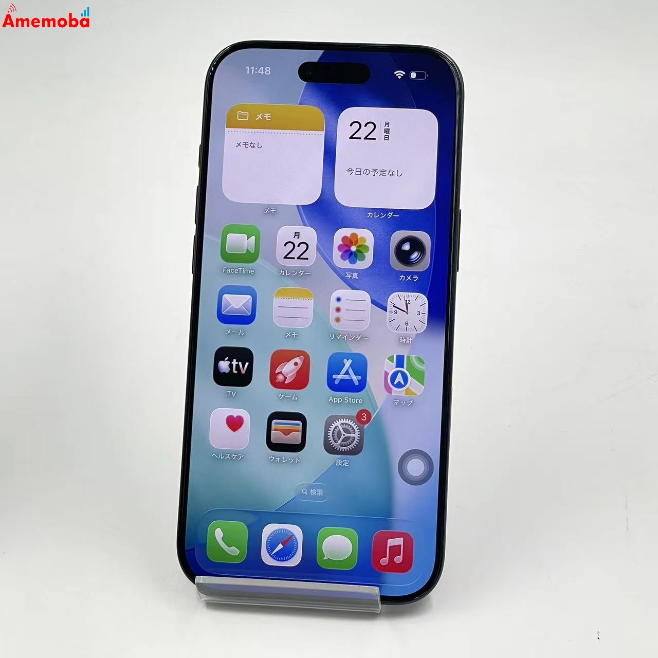 iPhone Air 256GB スペースブラック MG274J/A docomo版SIMフリー 美品