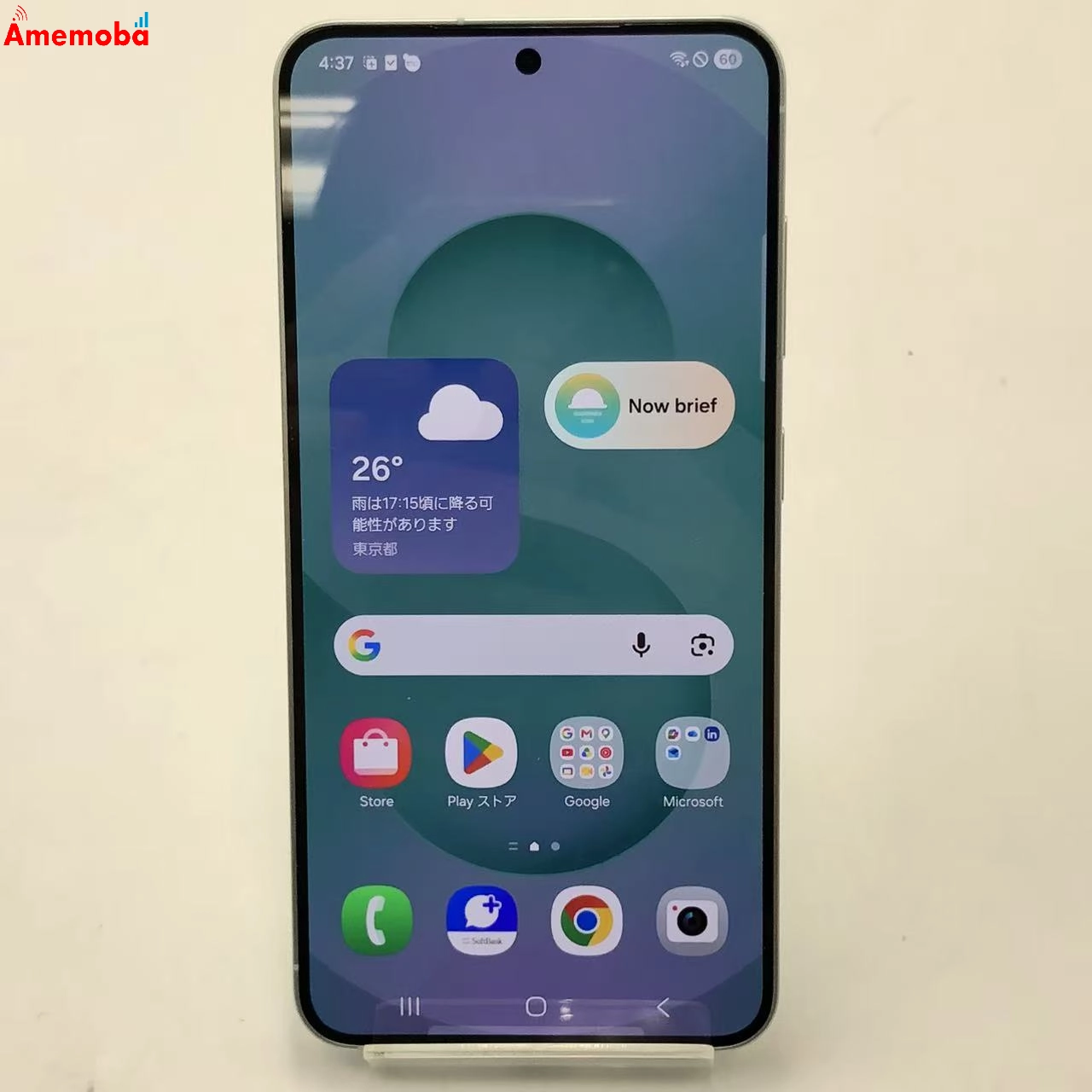 Galaxy S25 256GB ミント SM-S931Z SoftBank版SIMフリー