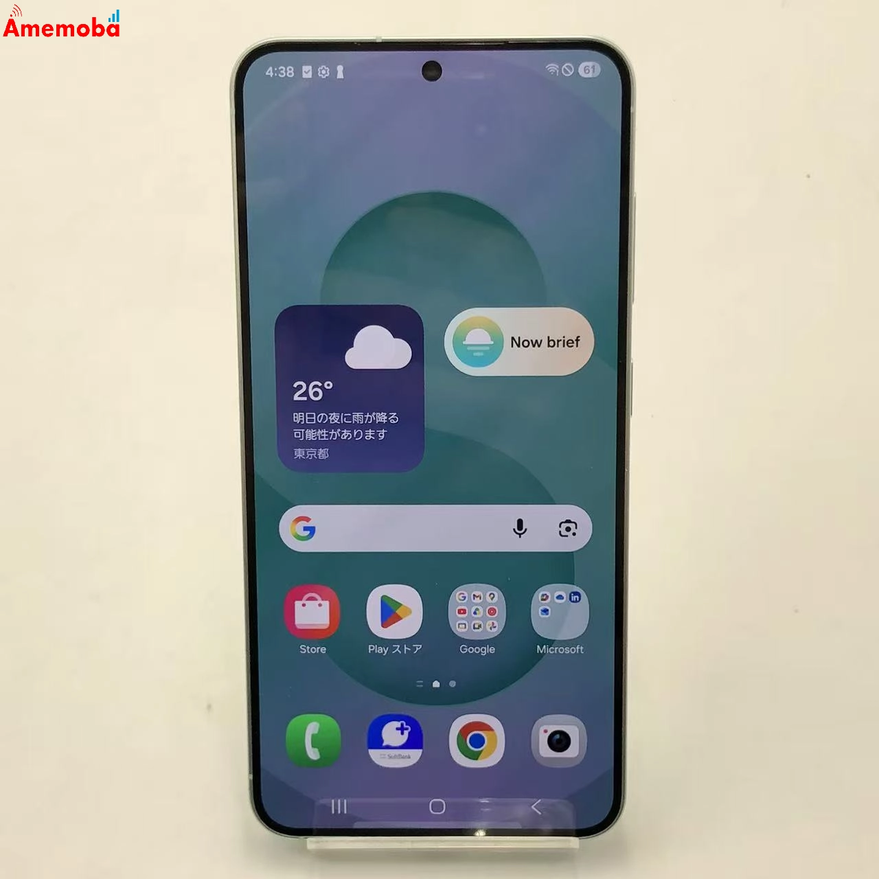 Galaxy S25 256GB ミント SM-S931Z SoftBank版SIMフリー 極美品