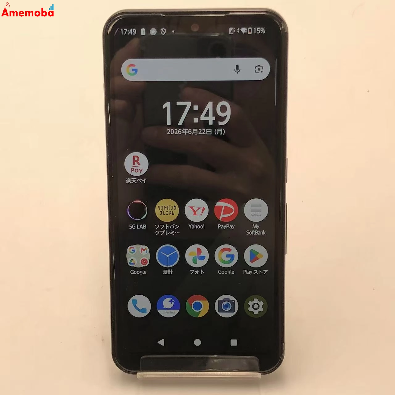 arrows We 64GB ブラック A101FC SoftBank版SIMフリー