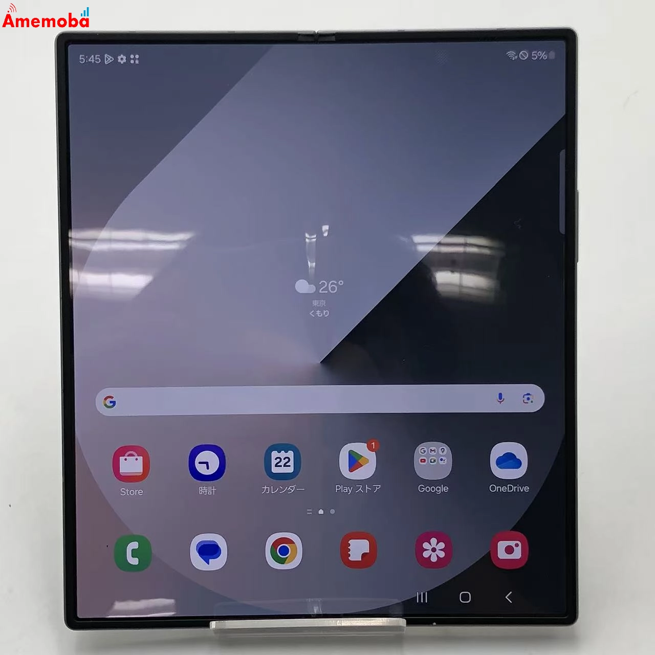Galaxy Z Fold6 12GB/256GB シルバーシャドウ SM-F956Q SIMフリー