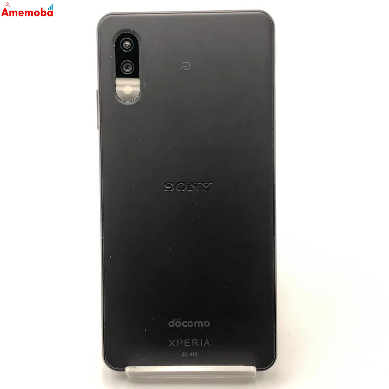 Xperia Ace II 64GB ブラック SO-41B docomo版SIMフリー