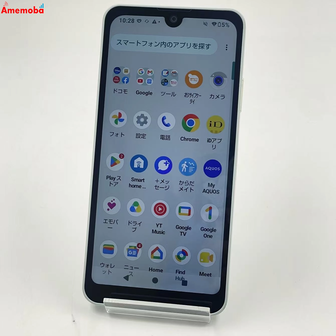 AQUOS wish3 4GB/64GB グリーン SH-53D docomo版SIMフリー