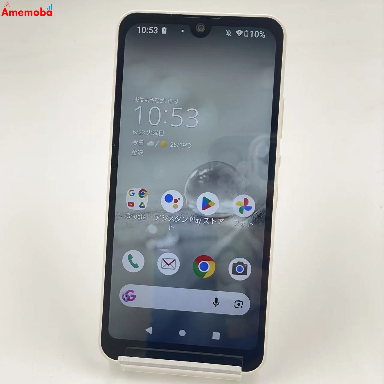 AQUOS wish2 64GB ホワイト SH-51C docomo版SIMフリー