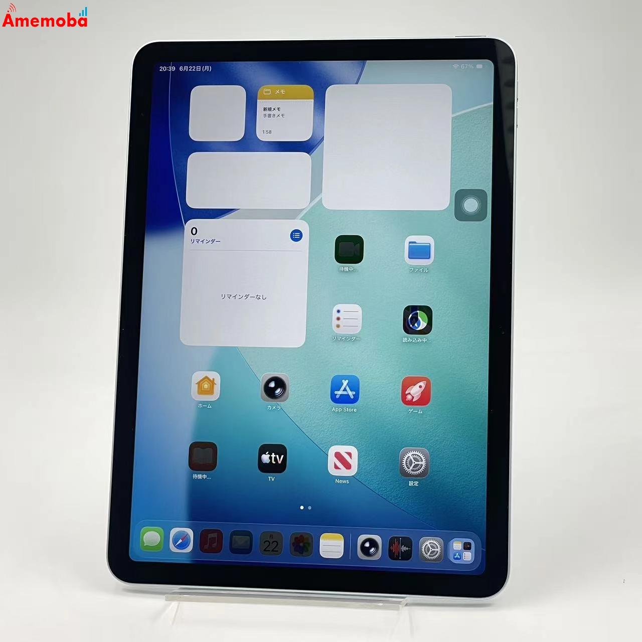 iPad Air 11インチ 第6世代 Wi-Fiモデル 128GB ブルー MUWD3J/A Apple版SIMフリー 新品同様
