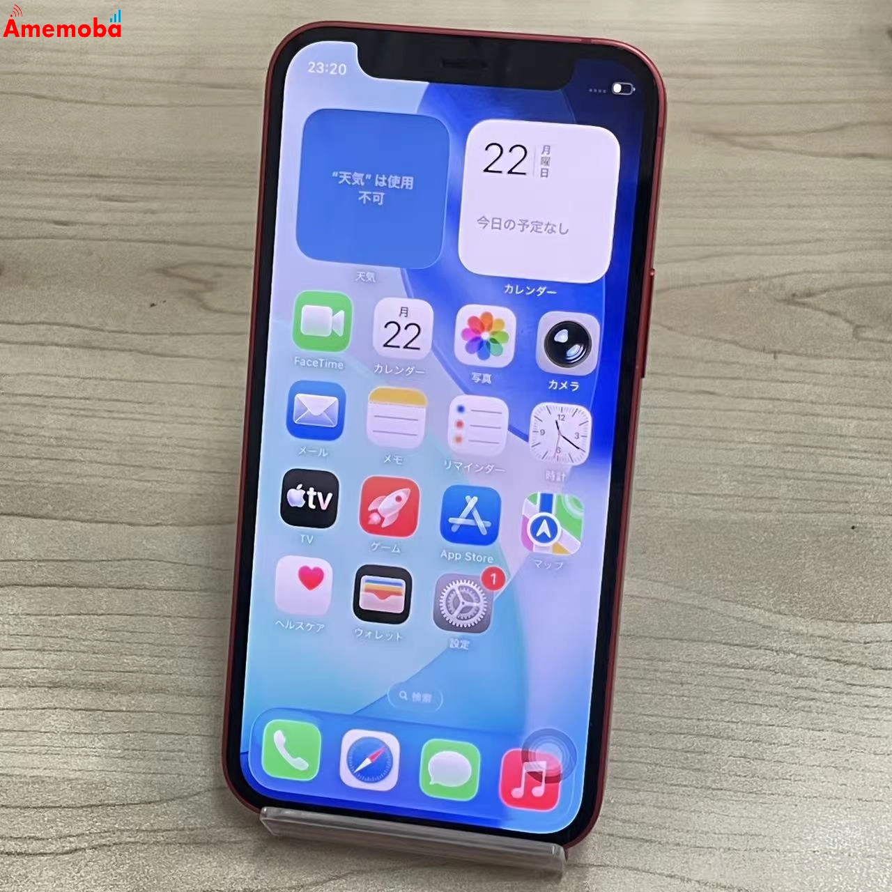 iPhone12 mini 128GB Product Red MGDN3J/A docomo版SIMフリー 訳あり品