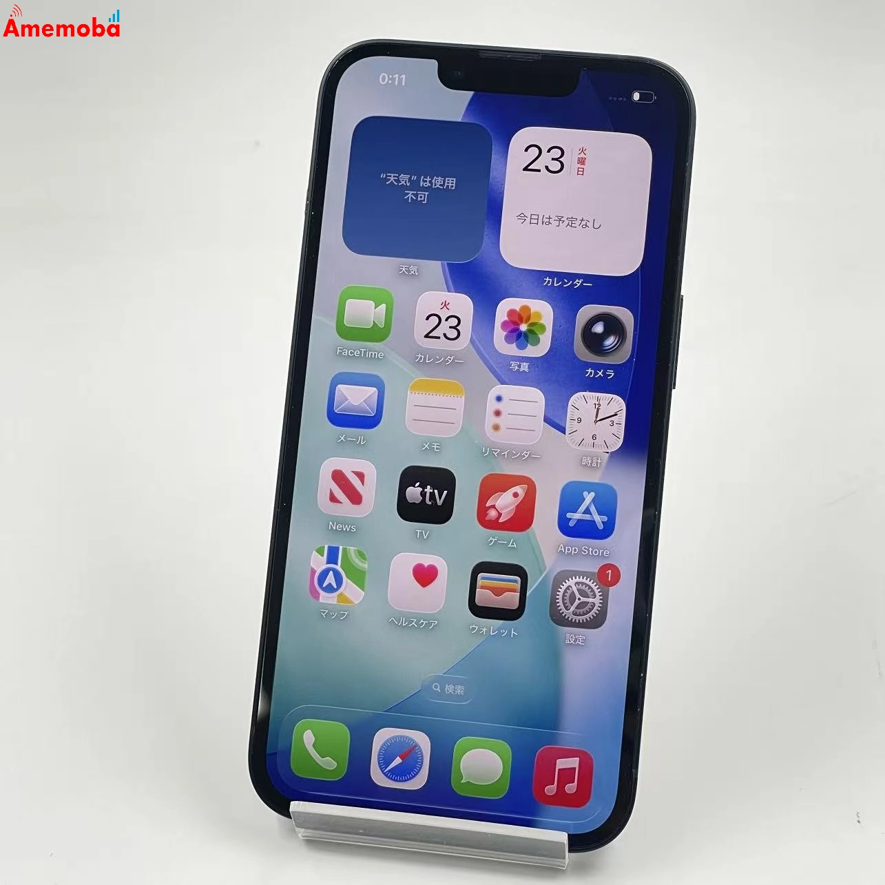 iPhone14 128GB ミッドナイト MPUD3J/A docomo版SIMフリー