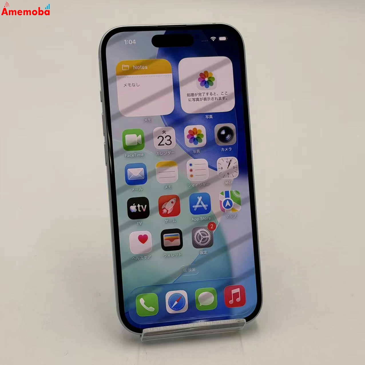 iPhone15 256GB ブルー MTMR3J/A Apple版SIMフリー 極美品