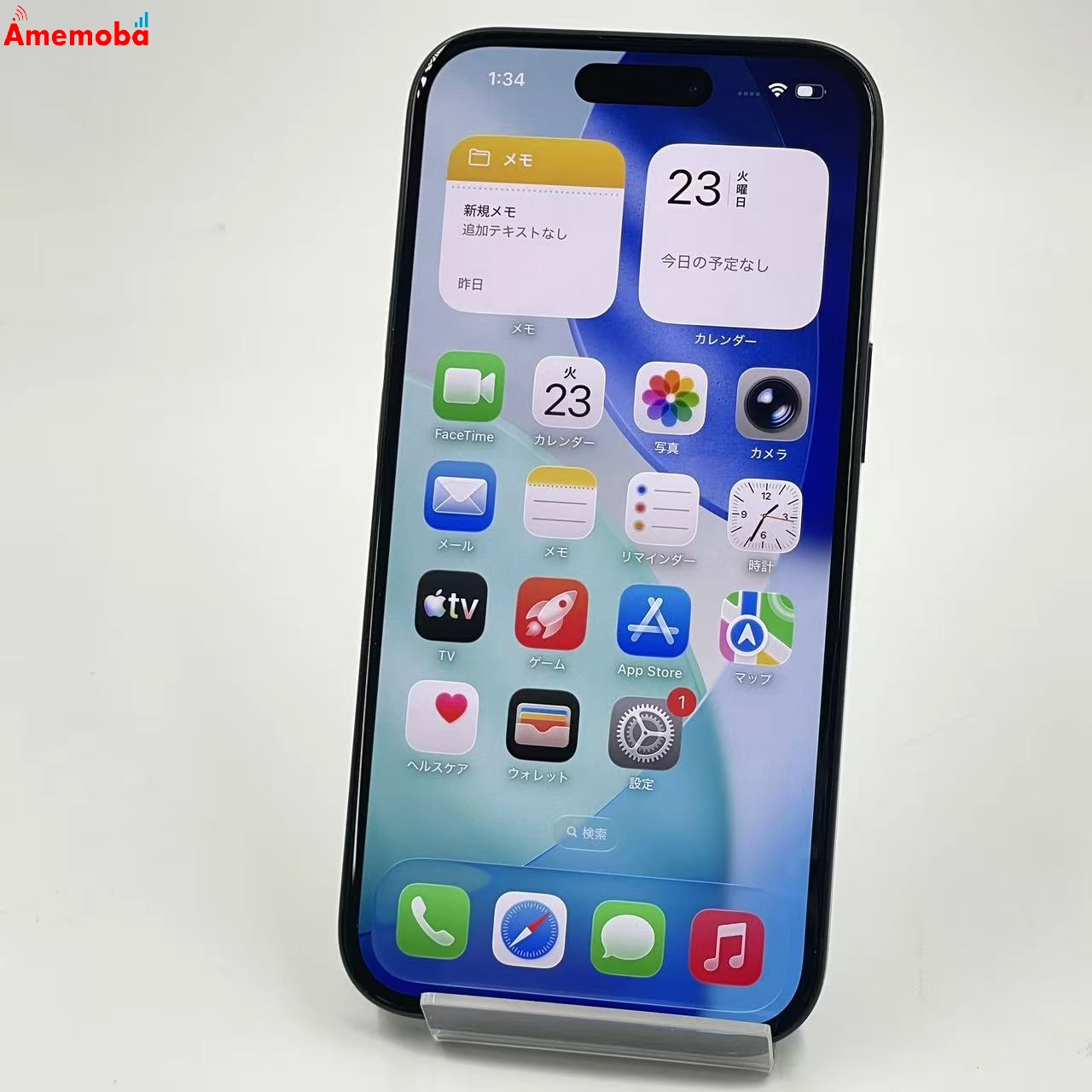 iPhone15 128GB ブラック MTMH3J/A Apple版SIMフリー