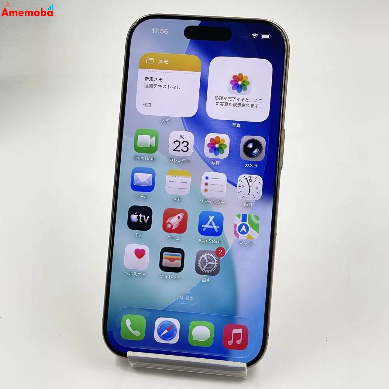 iPhone16 Pro 256GB デザートチタニウム MYN23J/A Apple版SIMフリー 美品