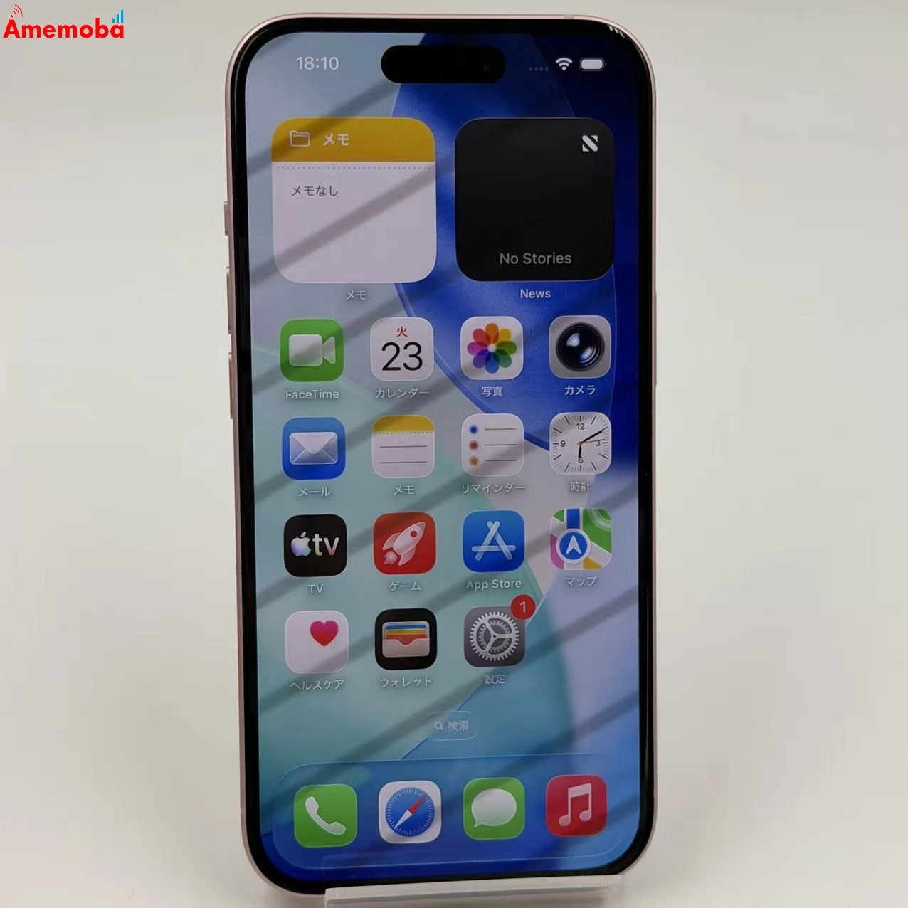 iPhone15 128GB ピンク MTMJ3J/A  Apple版SIMフリー