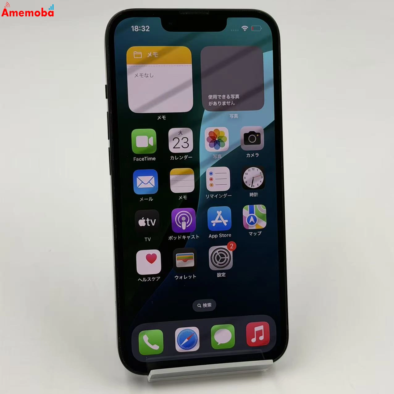 iPhone14 128GB ミッドナイト MPUD3J/A docomo版SIMフリー