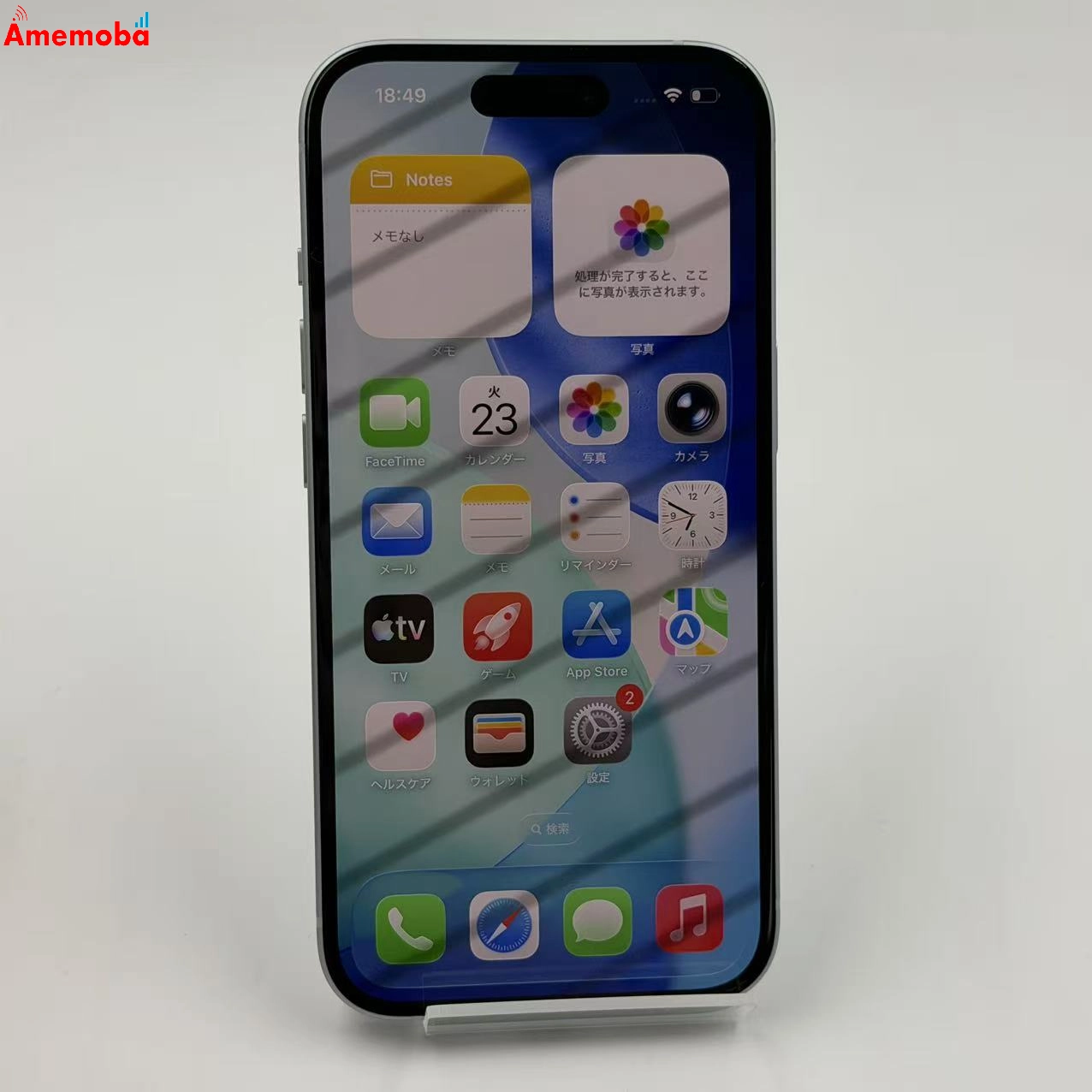 iPhone15 128GB ブルー MTML3J/A SoftBank版SIMフリー 美品