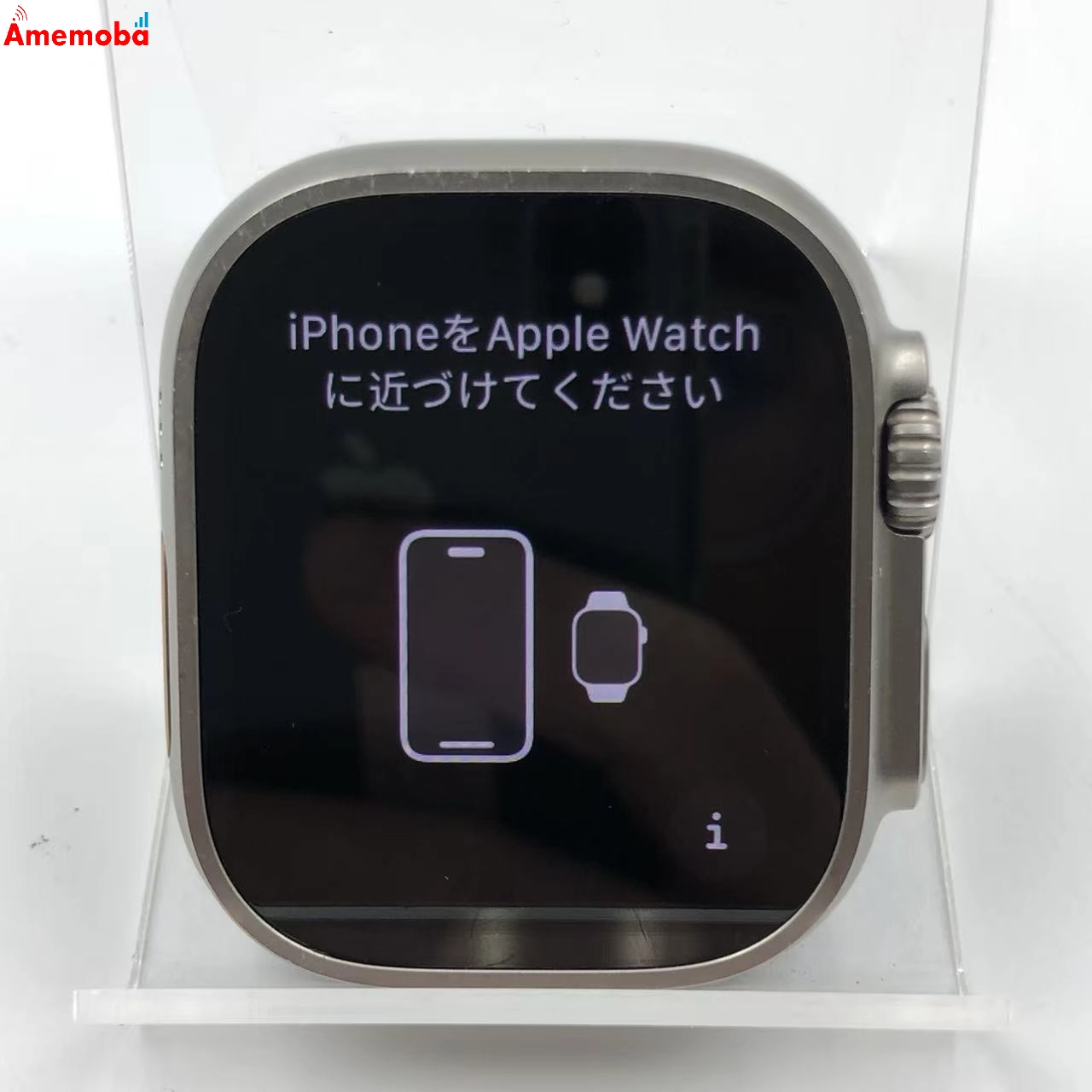 Apple Watch Ultra 49mm GPS+Cellularモデル 32GB チタニウム MQFK3J/A SIMフリー