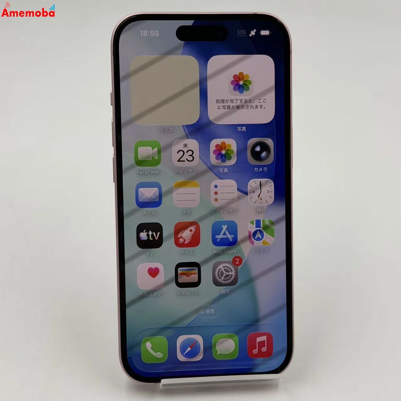 iPhone15 128GB ピンク MTMJ3J/A SoftBank版SIMフリー