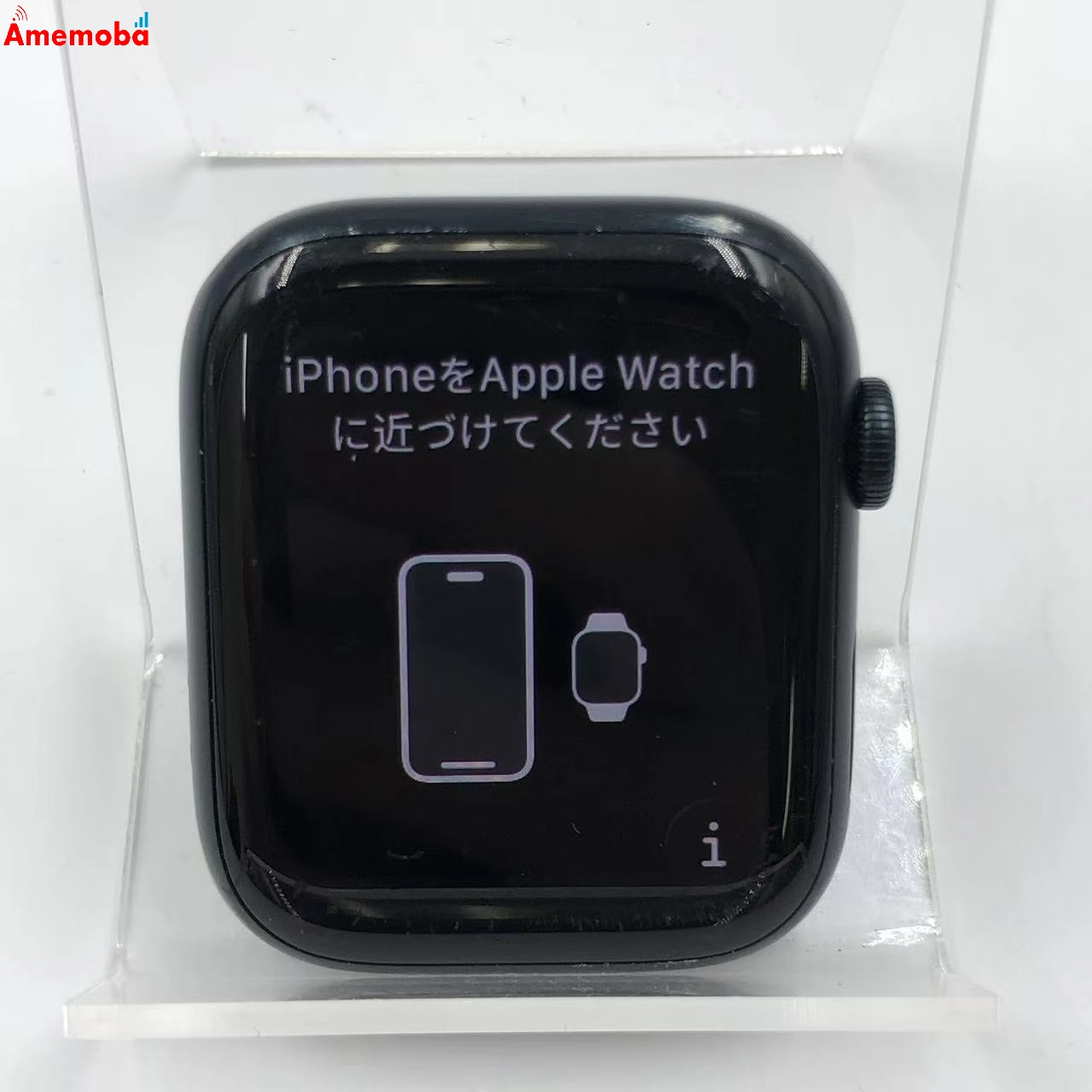 Apple Watch Nike Series7 45mm GPS+Cellularモデル 32GB ミッドナイト MKL53J/A  訳あり品 SoftBank